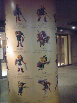 20111010_zelda03.jpg