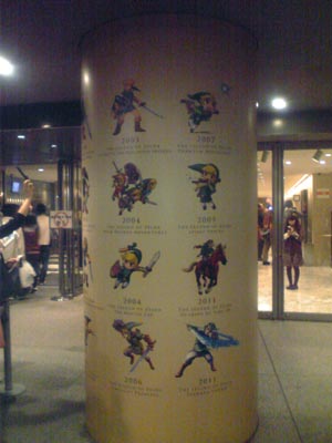 20111010_zelda04.jpg