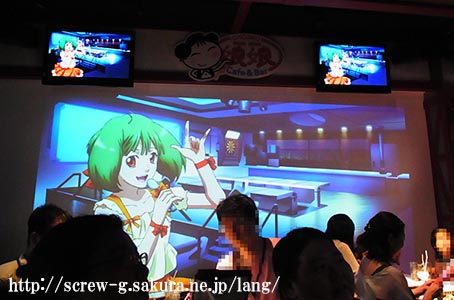 20140727_chakro_macross041.jpg