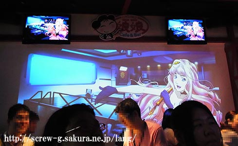 20140727_chakro_macross042.jpg