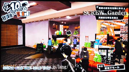 20161018_p5_game_016.jpg