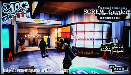 20161018_p5_game_022.jpg