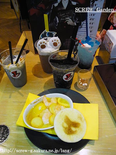 20161218_p5cafe_005.jpg