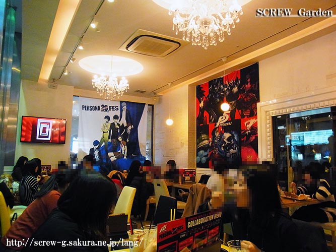 20161218_p5cafe_009.jpg