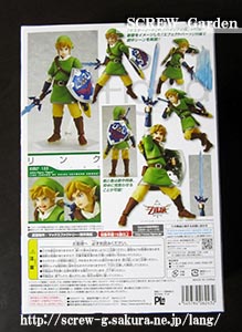 20121128_figma_link_04.jpg