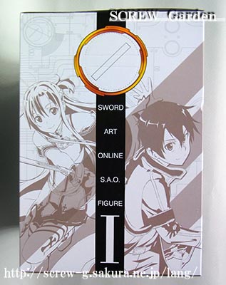 20150614_kirito_box05.jpg